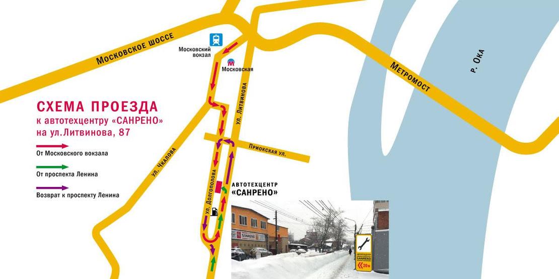 Схема проезда в сервис Рено - Санрено в Канавинском районе